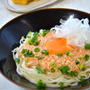 火をつかわない！とうふのユッケ風そうめん～「ズバ早！みんなのめし」×Oisix発売。