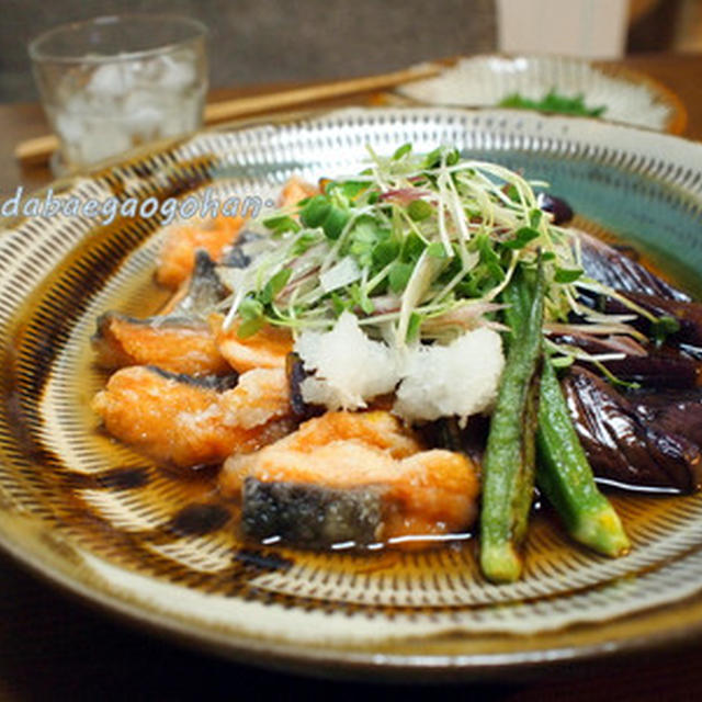 鮭と夏野菜の焼き浸しおろし添え