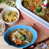クリスマスにもパッとできる☆大分県産白菜＆白ネギたっぷりのあっさりカレー鍋