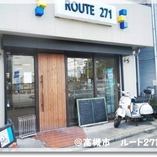 ２７１