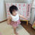 1歳2ヶ月！
