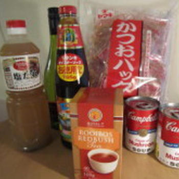 コストコ行ってきました♪