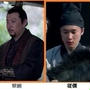 瑯琊榜-25