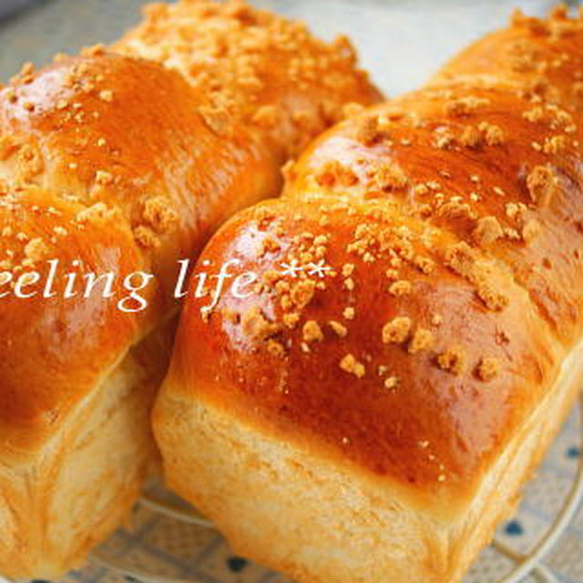 ■　山型ミニ食パン　/■　【S&B】ブログ投票で、人気の業務用レトルト4種が楽しめるお試しセットをＧＥＴ！