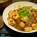 豆板醤以外はどこにでもある調味料で作る。「麻婆豆腐」