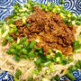 聘珍楼 ラッキーパック 汁なし坦々麺