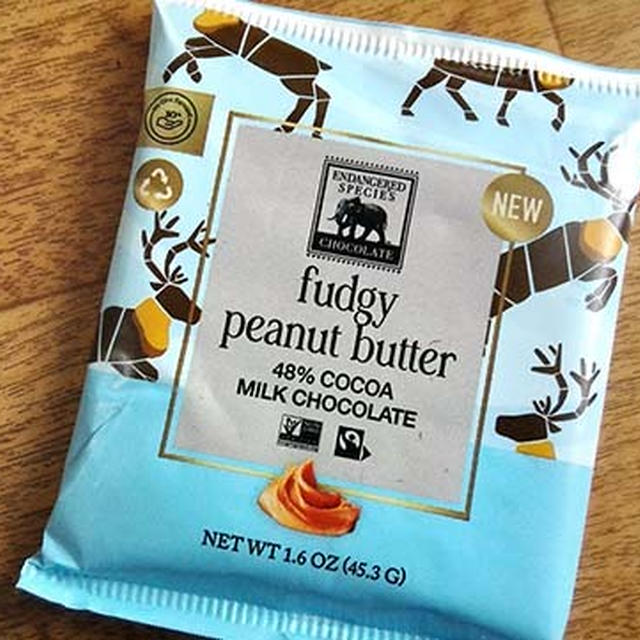 iHerb（アイハーブ）のピーナッツバター ミルクチョコレート。(´～｀) ｳﾏｳﾏ
