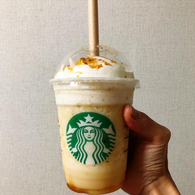 【芋活】スターバックス 焼き芋 フラペチーノ