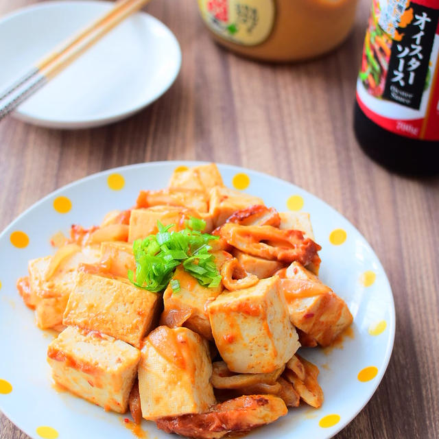 豆腐とちくわのオイスターソース味噌炒めのレシピ