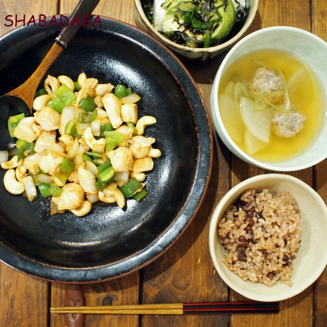 柔らか鶏ムネ肉のカシューナッツ炒めと鰯のつみれ汁♪