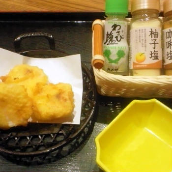 何が起きても大丈夫と前を向いて