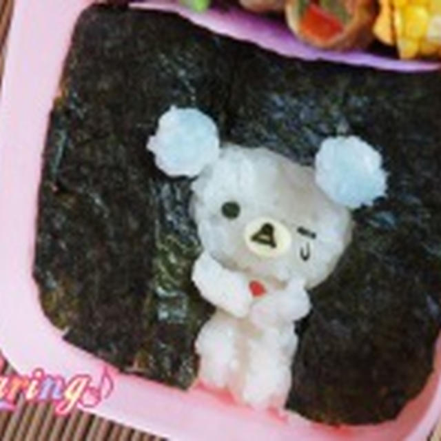 リラックマ週間～♪♪♯4・さげぽよ↓コリラックマ・ただ今別室で反省中！！なお弁当（ＴＴ）