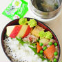 ２月２６日　水曜日　肉じゃが＆若布と茗荷のお味噌汁と、ブーケガルニで鶏手羽のポトフ