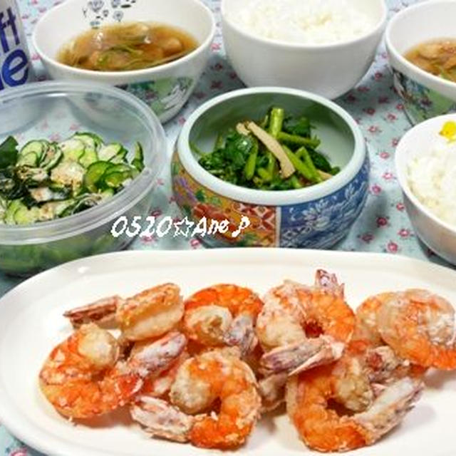 ０５２０☆夜ご飯♪