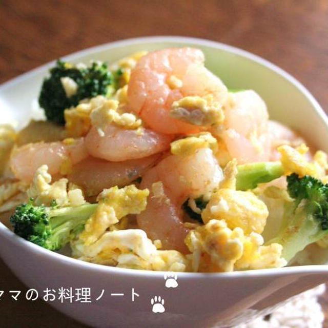 エビと卵の小さなどんぶり