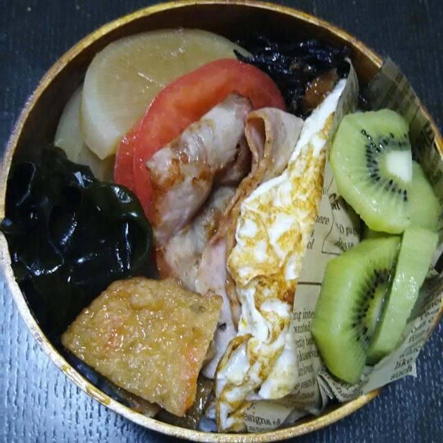 大根とさつま揚げの煮物弁当