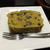 あずきと抹茶のケーキ