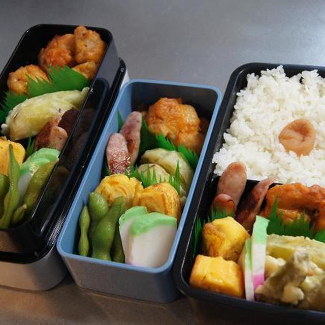 三人分のお弁当