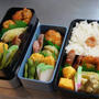 三人分のお弁当