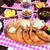 【おうちごはん】定番で喜ばれる！【豚肉の生姜焼き de 夕食】。と、アメトピと。