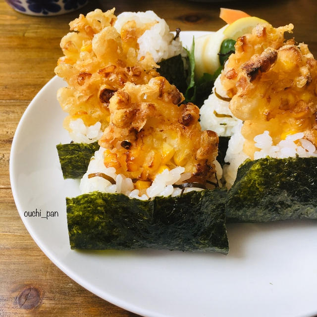 我が家の夏の風物詩♡とうもろこし天むすと、先週のお弁当まとめ。