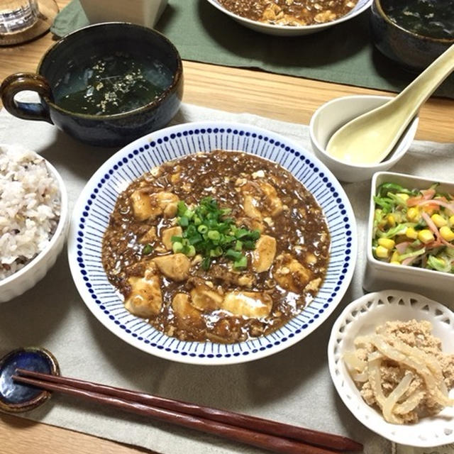 がっつり食べてもらおう！自慢の麻婆豆腐定食。