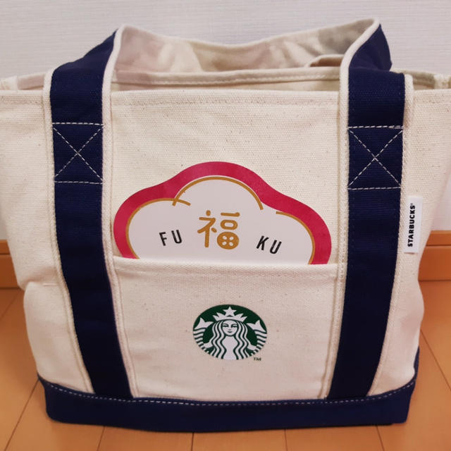 今年もよろしくお願いします