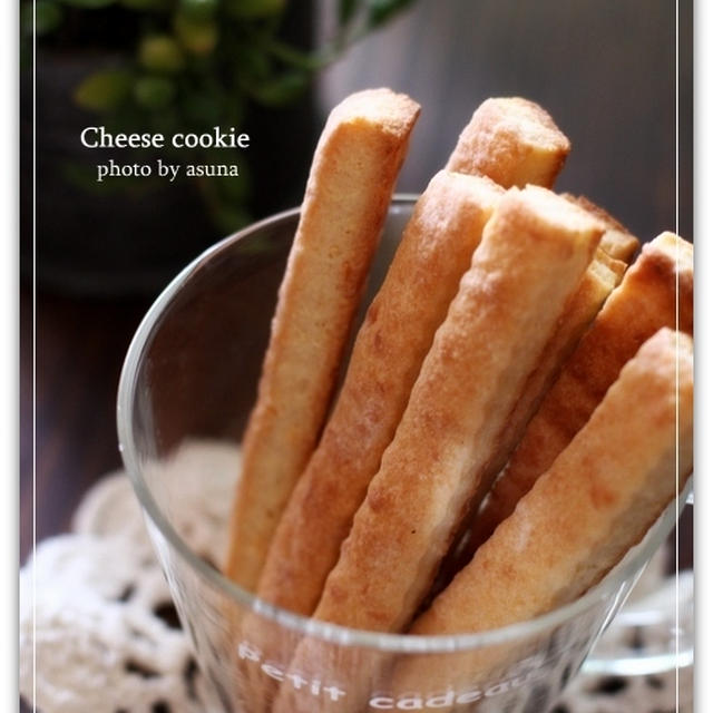 スライスチーズdeﾁｰｽﾞｸｯｷｰ