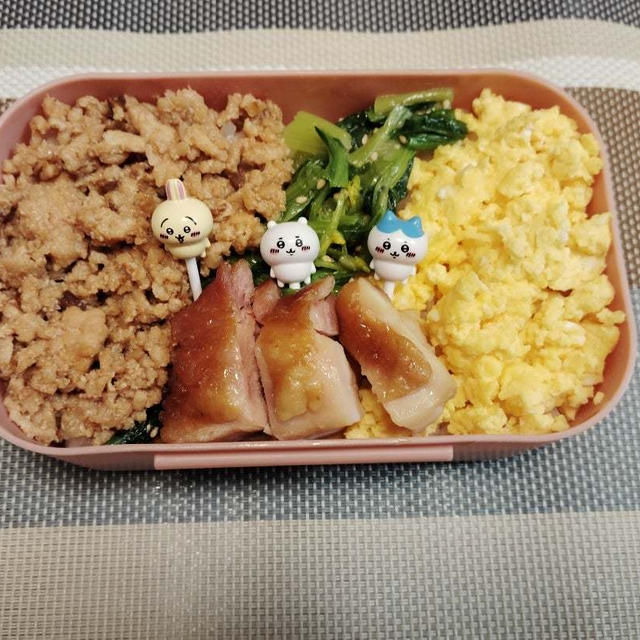 鶏そぼろとたまごそぼろの3色弁当【のっけ弁当】