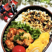 【息子弁当】ネギ塩鶏わっぱ弁！と。【おうちごはん】薬味たっぷりたたきかつを。と。【おつまみ】