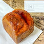 ＊Boulangerie MAISON NOBU@森下＊