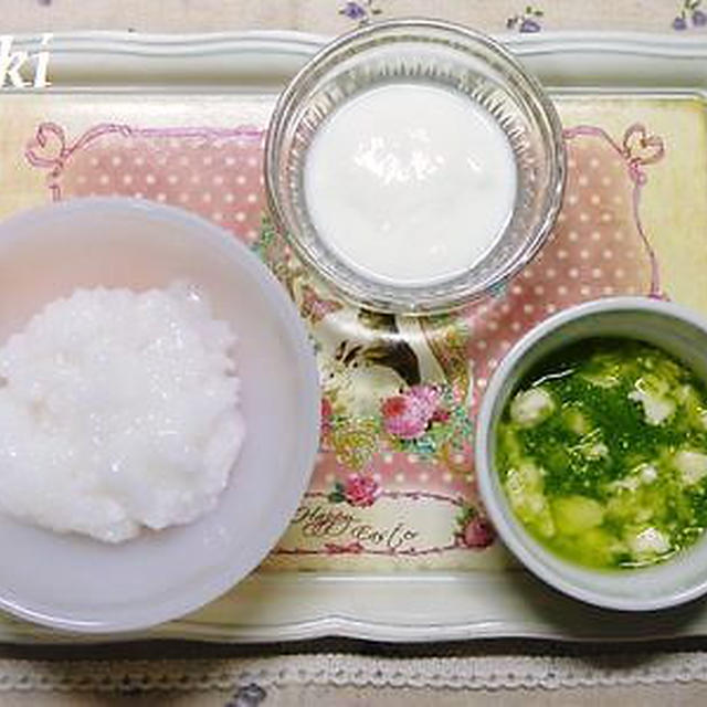 ﾟ･*:.｡.【離乳食】ピーマン.｡.:*･ﾟ