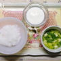 ﾟ･*:.｡.【離乳食】ピーマン.｡.:*･ﾟ
