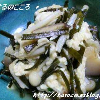 お出汁の後に残る物！