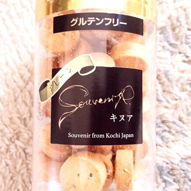 クッキー　キヌア