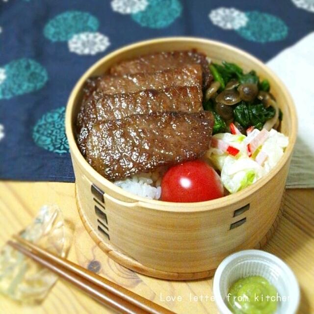 大晦日のお弁当。