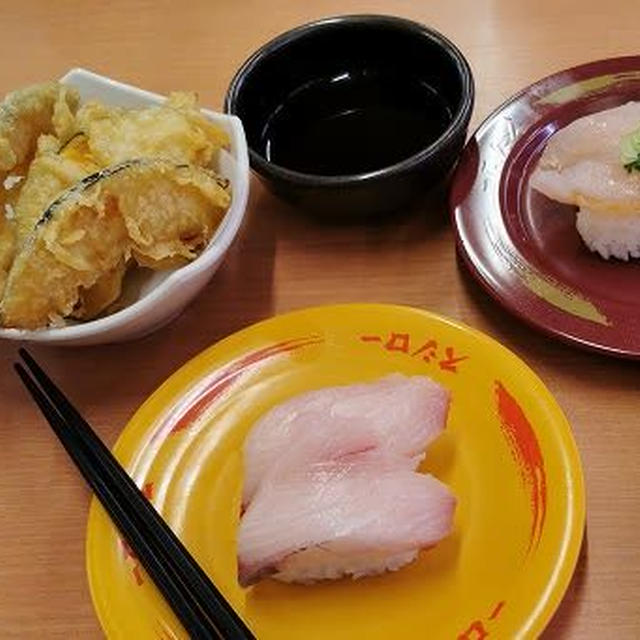 スシローランチ