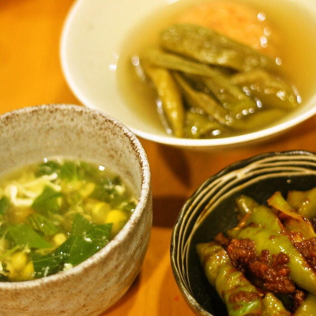 晩御飯♪