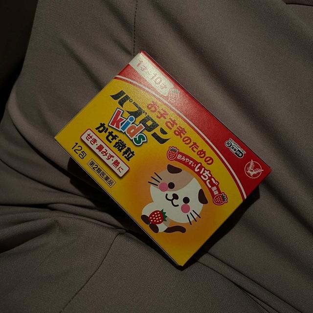風邪かな