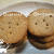 ベルガモットのハードビスケット　Le Biscuit de Bergamote