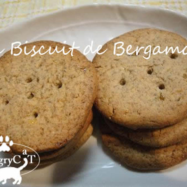 ベルガモットのハードビスケット　Le Biscuit de Bergamote