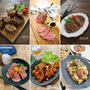 父の日のお祝いごはんレシピ10選♡【#簡単レシピ#父の日】
