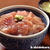 食べてビックリ！まぐろ納豆丼 | ほど塩レシピをつくろう！