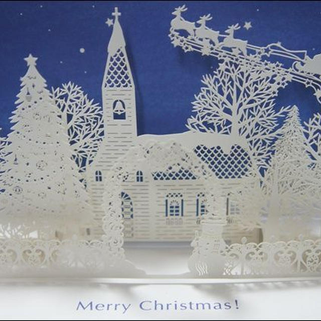 *クリスマスに*簡単でおしゃれなレシピ