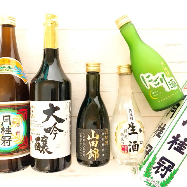 月桂冠の美味しい日本酒飲み比べ その1