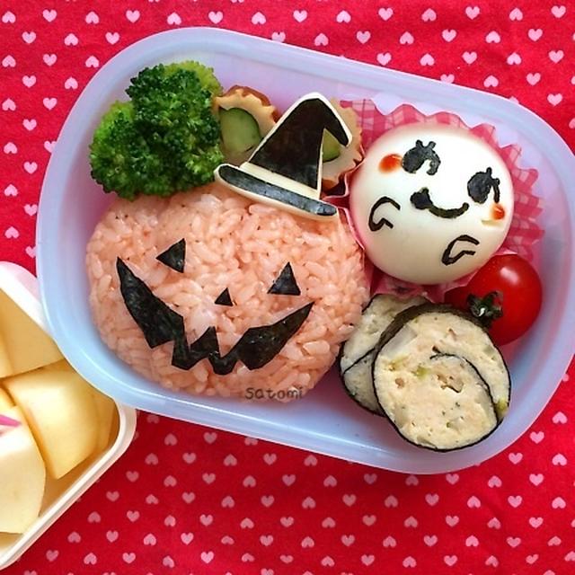 ☆幼稚園弁当☆ハロウィンが近づいてきたね〜(￣▽￣) キャラ弁