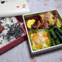 ぱぱっと10分で♪ 毎日のお弁当