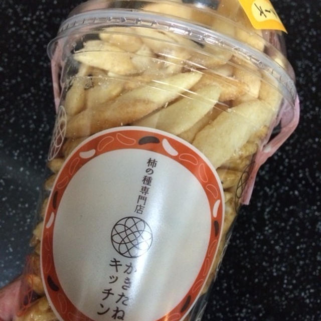 かきたねキッチン