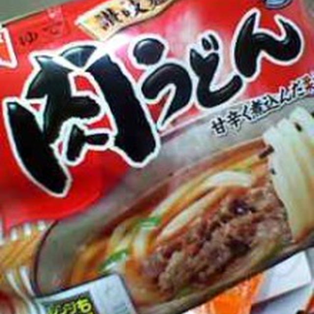 ランチはテーブルマーク肉うどん