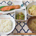 朝から燻製！ついつい使いたくなっちゃう「けむらん亭」きちんと朝ごはん定食